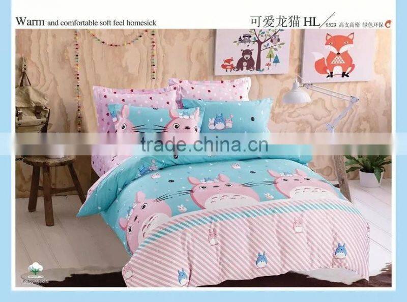 Lovely naive animal printed children bed sets