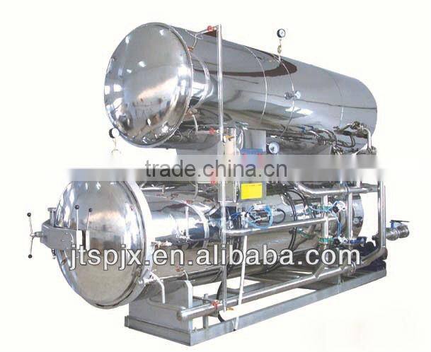 stainless steel double layer full automatic machine