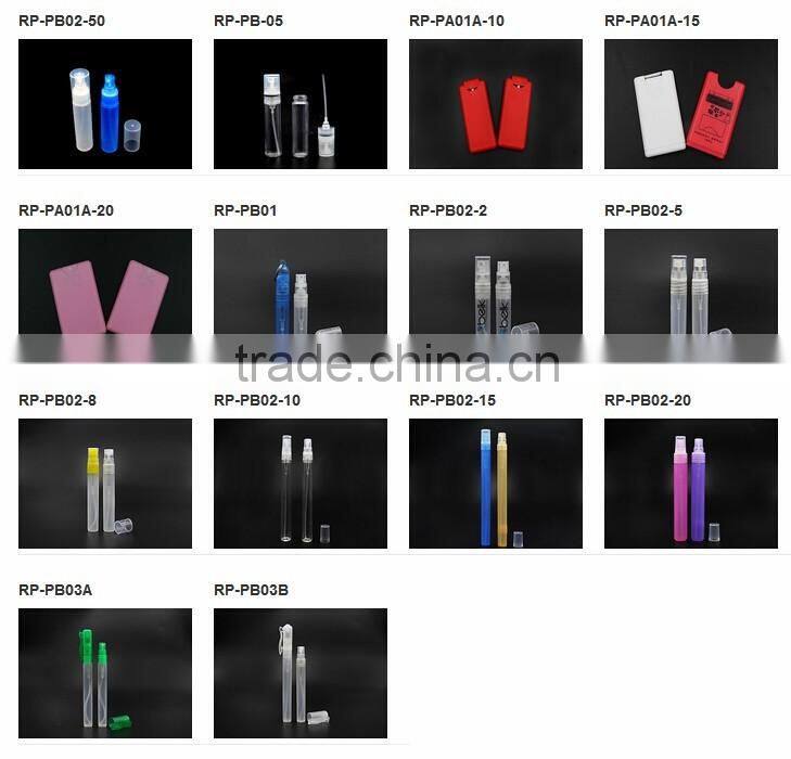 empty plastic PET juice bottle with aluminum cap