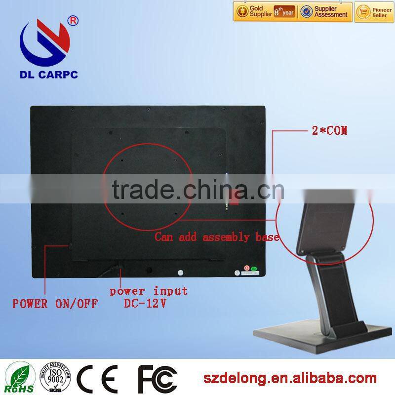 New Offer! 19 Inch Cheap Touch Screen PC PC Touchscreen