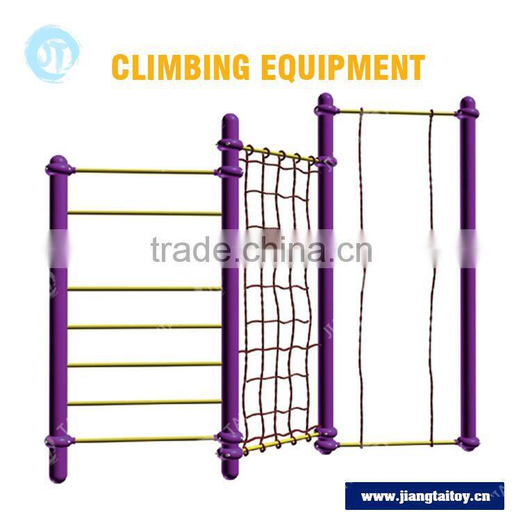JT-1411 children outdoor nylon rope climbing equipment