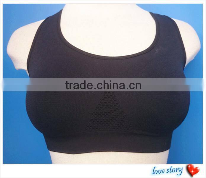 Seamless Sport Bra