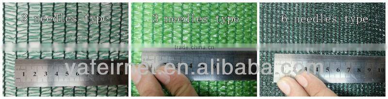 New hdpe 185g six needle type dark green and white shade net with 90% shade rate