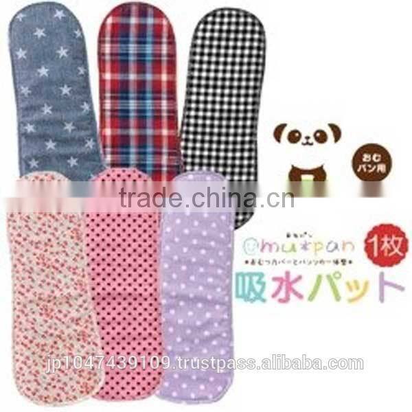 cute nappy manufacture Japanese high quality wholesale products cloth diapers baby cover polyeter 100% made in japan 3 pcs set