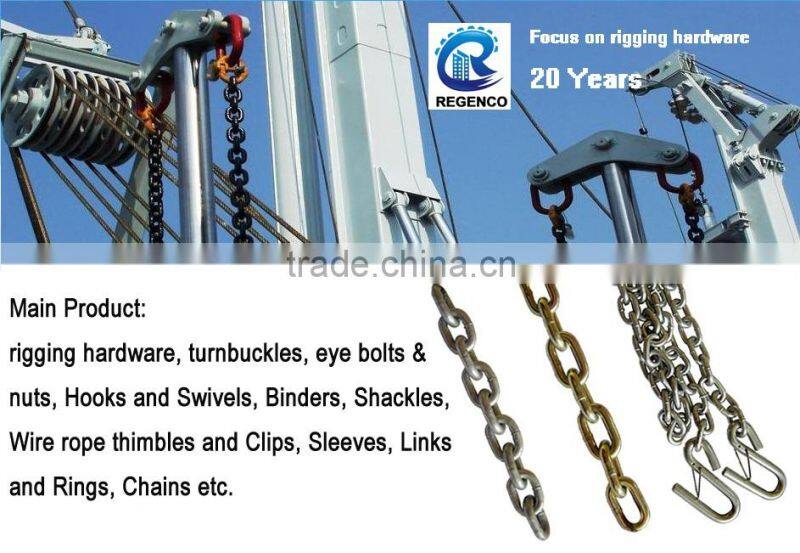 high tensile alloy chain G80