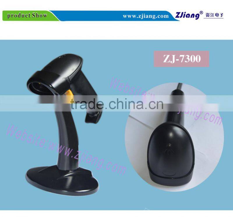 High quality 1D auto sensing laser scanning gun USB cable support