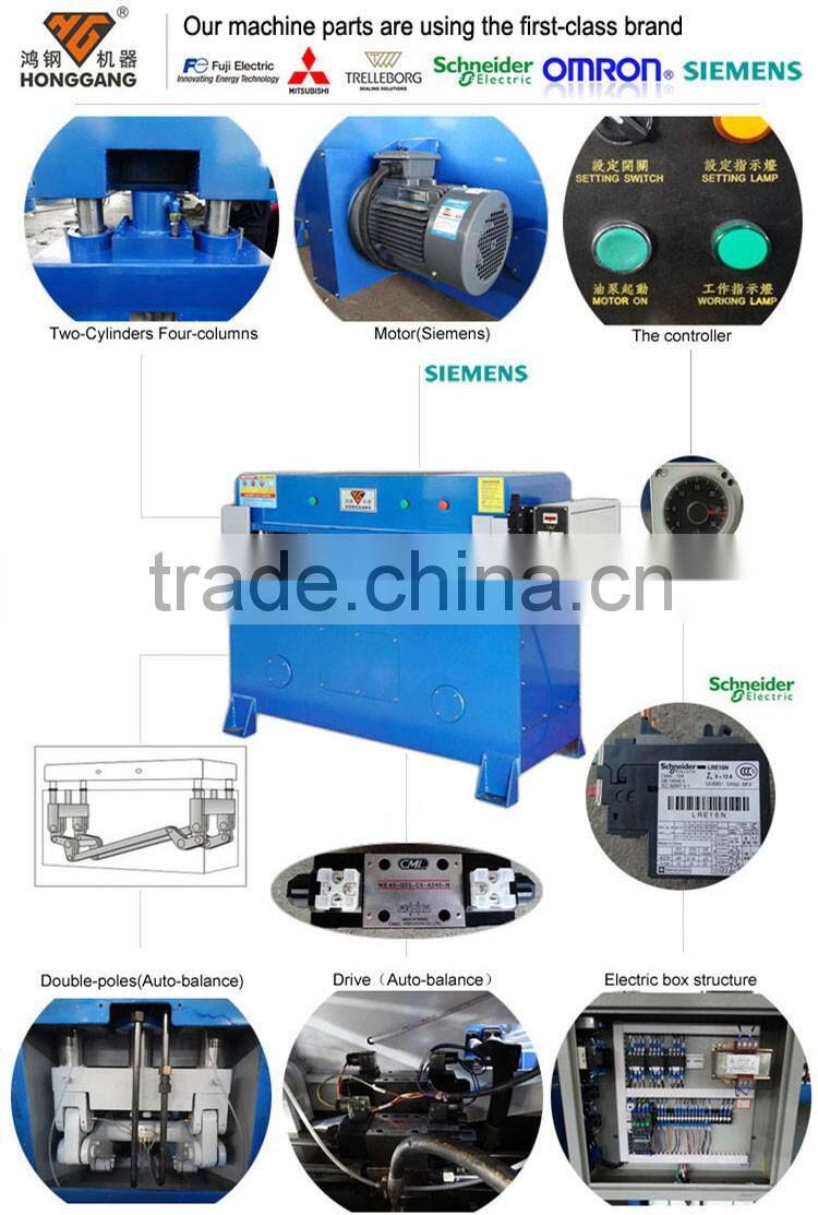 alibaba best popular plane hydraulic shoe sole cutting press