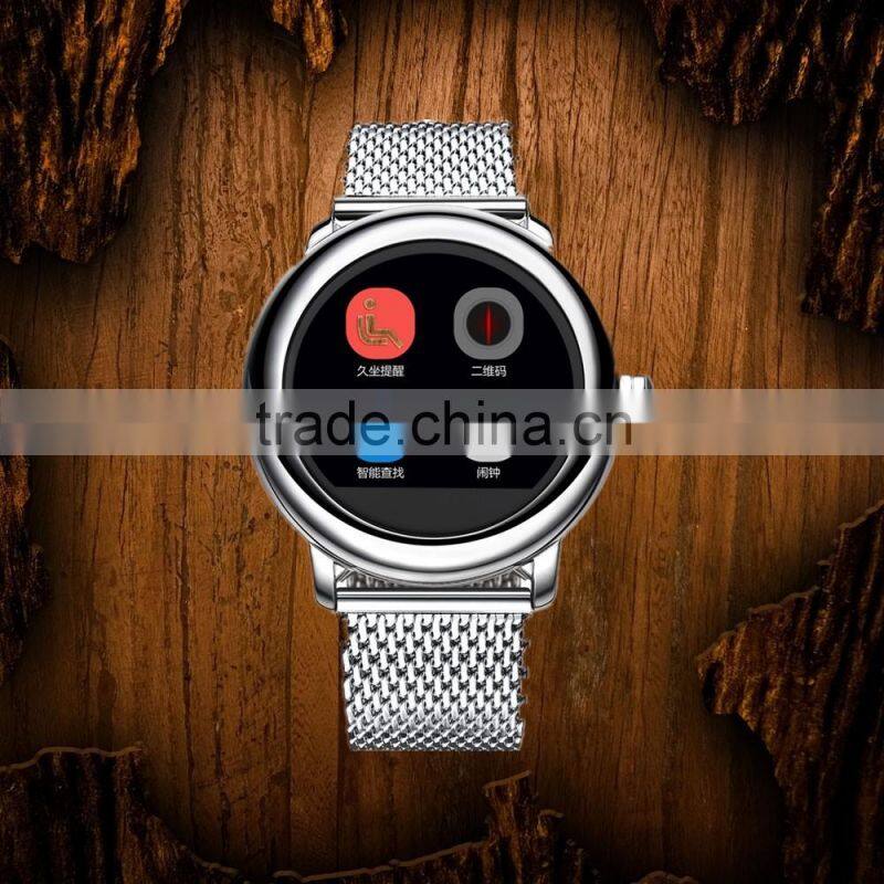 2016 high quality hot sale bluetooth smartwatch sports watch for ios and android phone