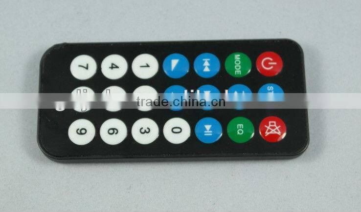 bluetooth embedded module with aux JR-M011