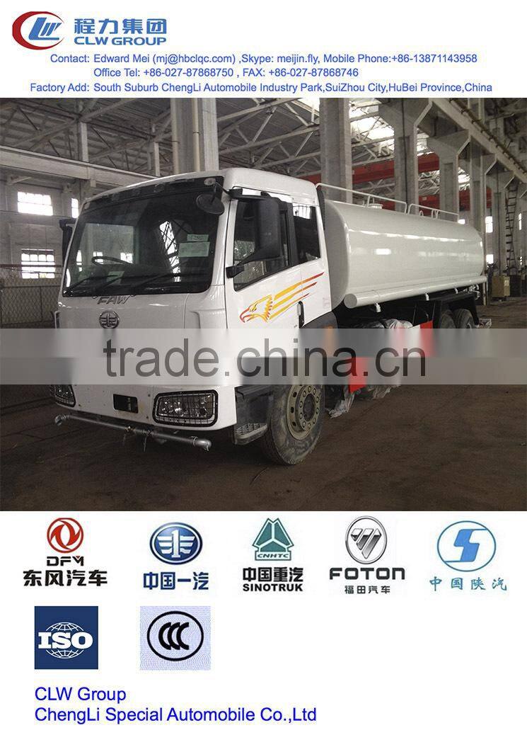 FAW water tank truck.military water carrier truck 15000~22000 liters,15000~22000 liter military water storage tank truck