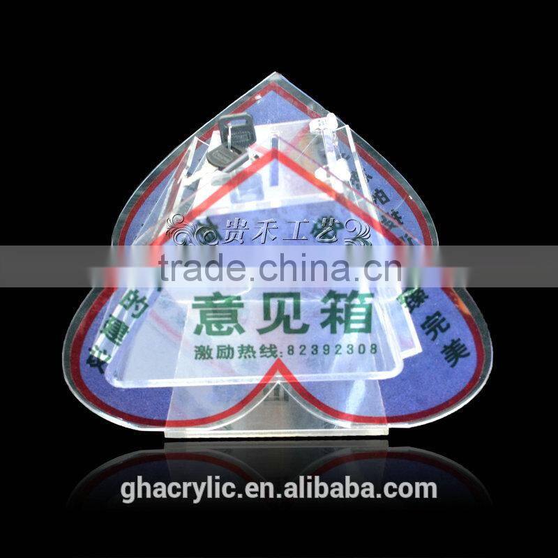 GH-RJ015 heart shape High polished Acrylic suggestion Box ,modern Acrylic suggestion Box