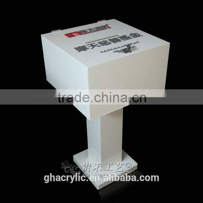 High quality white acrylic donation box,organic glass stand for donation