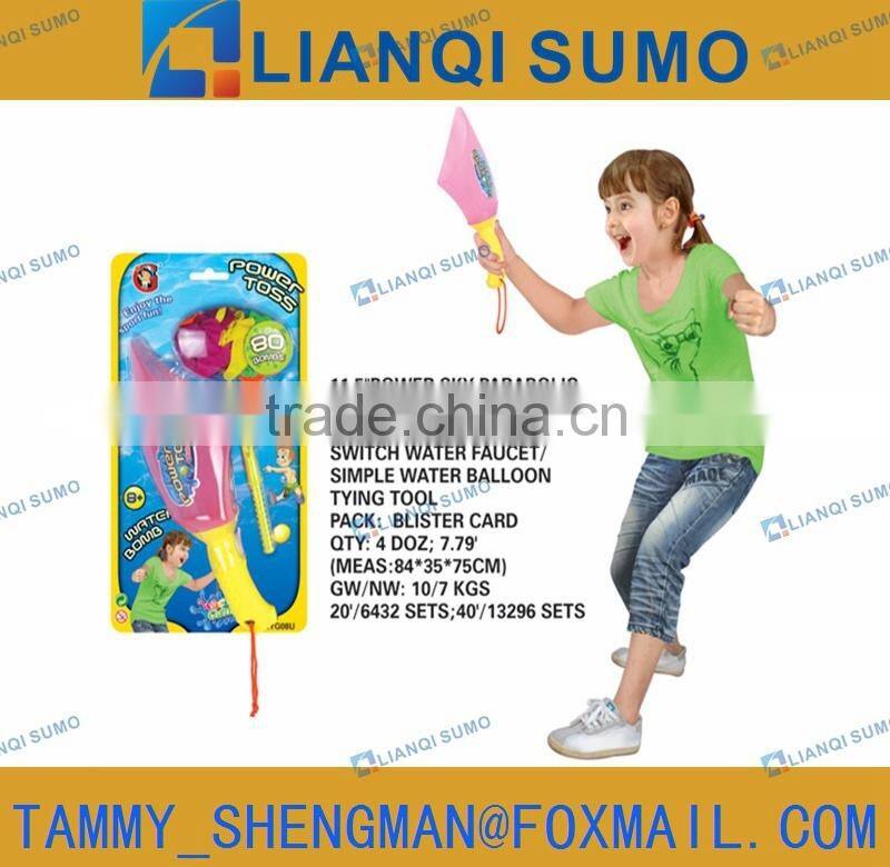 11.5" POWER SKY PARABOLIC APPARATUS WATER BOMB SET