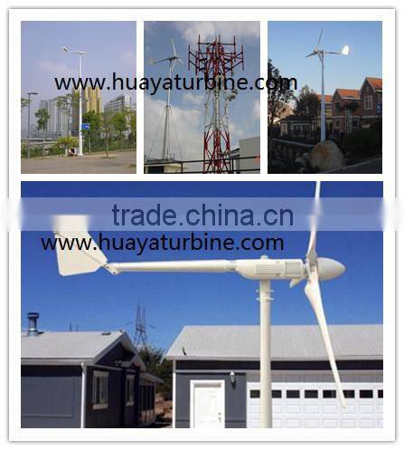 HENRYD! horizontal type 500w small wind turbine for home / farm use with mini wind power generator