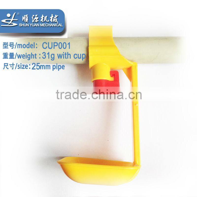 Poultry nipple drinker model CB 004