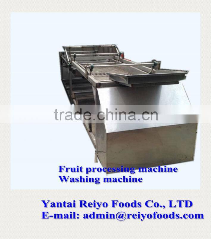Cherry grading machine / cherry/tomato grading machine