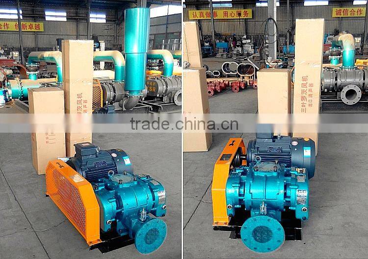 HRB air blower price