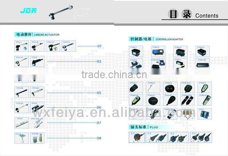FY011C 24v dc 10inch stroke 1300 lbs load electric linear actuator