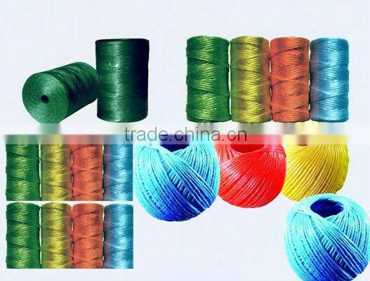 pp film blowing machine