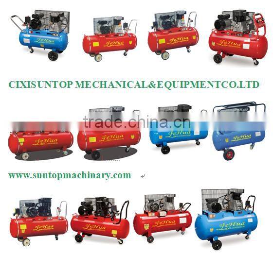 2070 aluminum air pump 8bar 200L air compressor