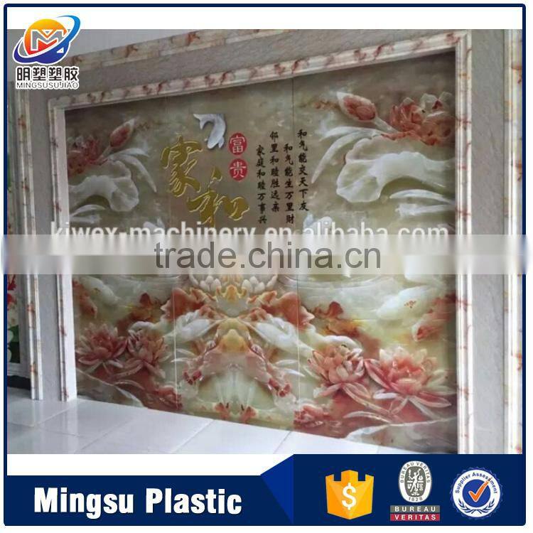 High density and best quality clading pvc lamination sheet