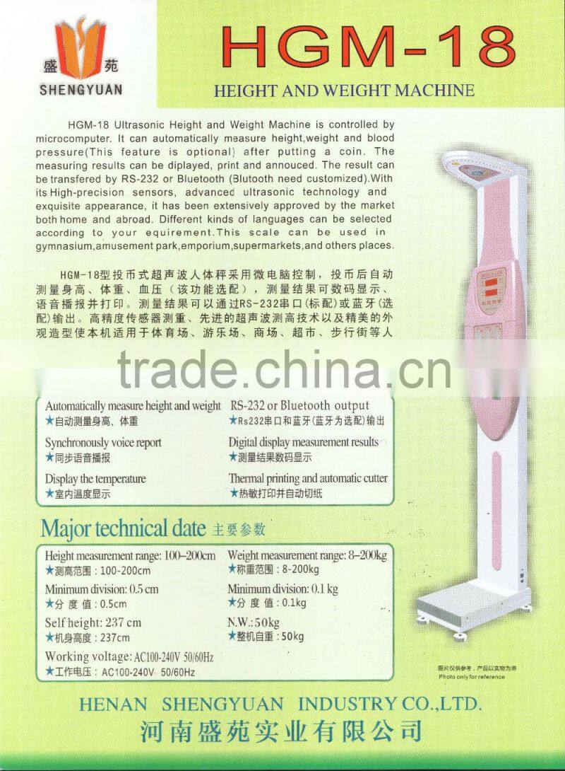 electronic height and weight machine/coin operated scale