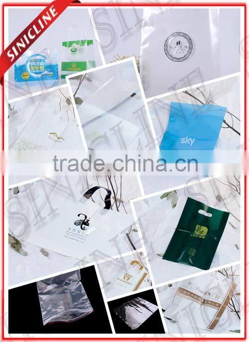 Sinicline PE colorful bag with zip lock for underwear