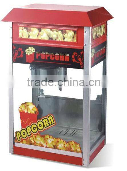 2014 customized popcorn machine,pink popcorn machine maker