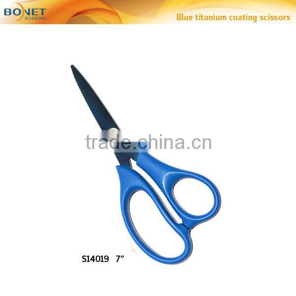 S14005/S14006/S14019 LFGB qualified Titanium coating Tailor cutting Scissors with plastic handle