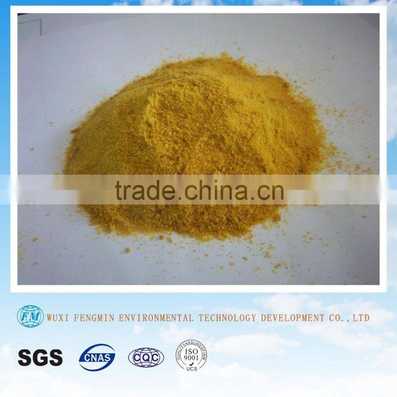 best price poly aluminium chloride (30%) msds made in china