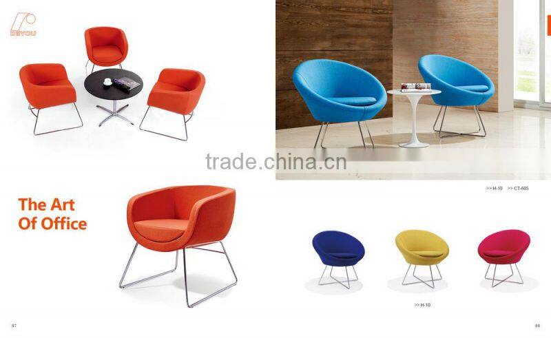 Lounge chair for living room, chaise lounge chair, relax chair DU-240