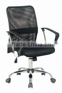 2016 New design racing seat ergonomic mesh chair,office chair with arms,mesh office chairs for office