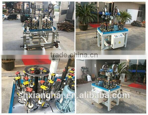 16spindle copper wire braiding machine xXH130-16-2