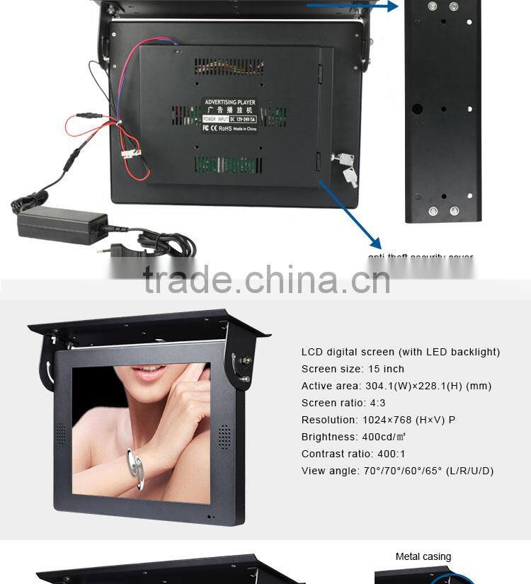 FlintStone 2014 Advertising Idea 15 inch bus led display screen