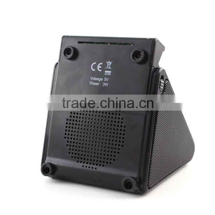 Fashion Magic wireless speaker,Magic Induction Speaker ,wireless cellphone interaction amplifying speaker