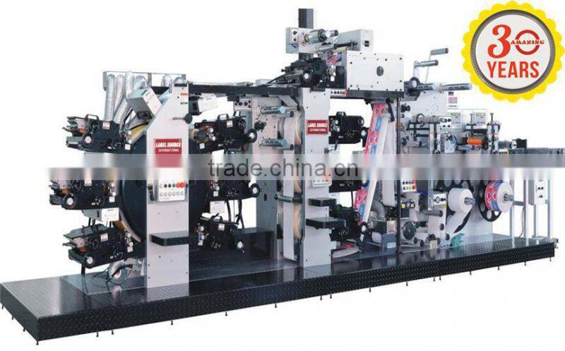 Rotary letterpress cosmetic bottle label printing machine