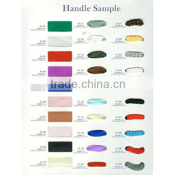 FANCY PAPER PACKAGING BAG FP71101