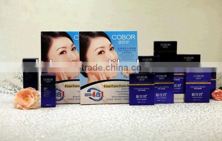 custom printed and branded packaging box UV Protected Glossy Lamination cosmetics packaging color box ---DH20678