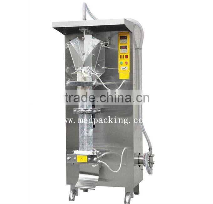 AS1000 (200-500ml) Automatic liquid packaging machine jo