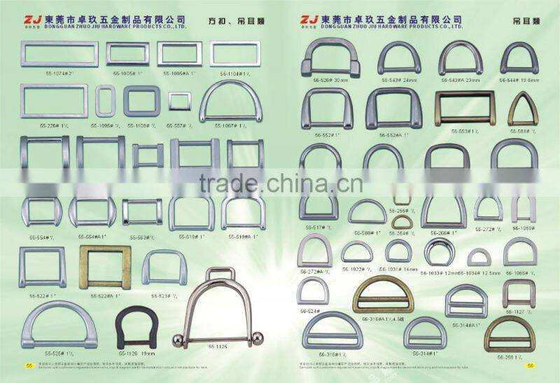 High quality heavy duty zinc alloy hand bag metal fittings gun rectangular fittings 30mm