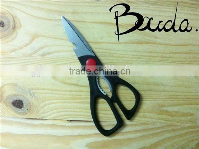 Multifunction stainless steel kitchen scissors with PP handle BD-S1642