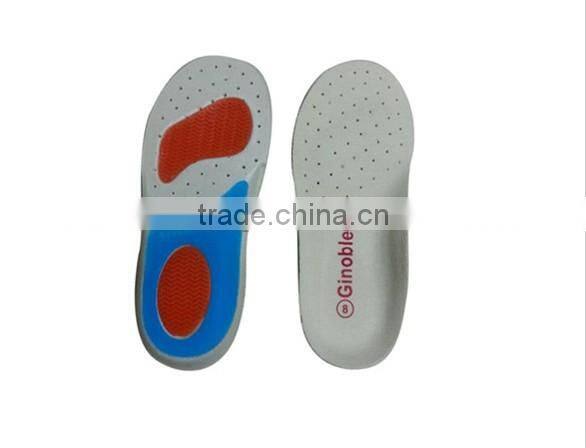 TPU Gel Children's Cushion Insole