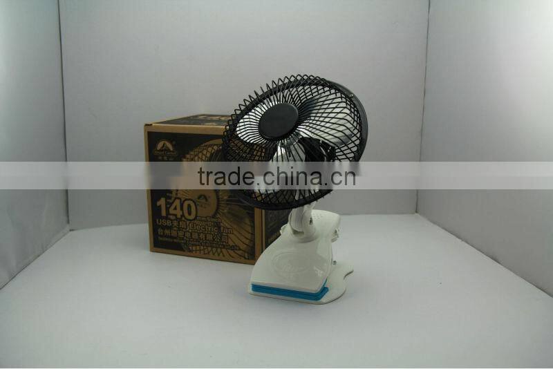Special Morden Design super usb mini fan