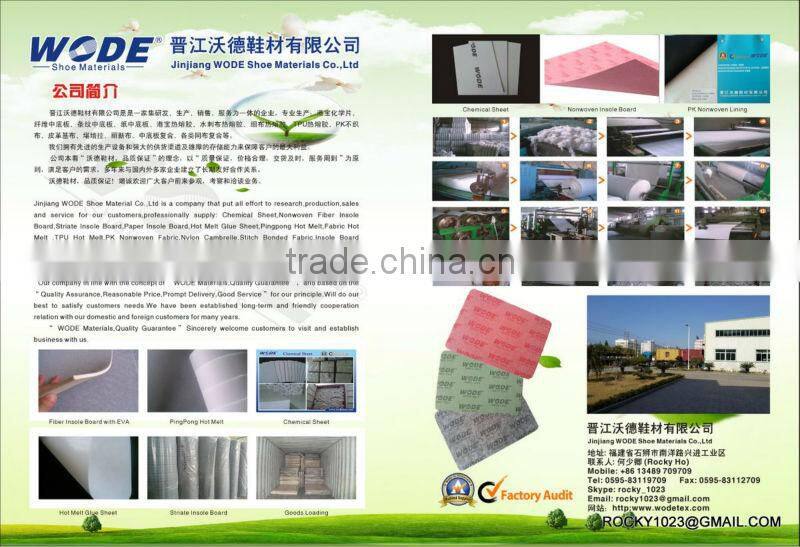 GREEN Color Ping Pong Hot Melt Sheet,PingPong Sheet With Hot Melt Adhesive