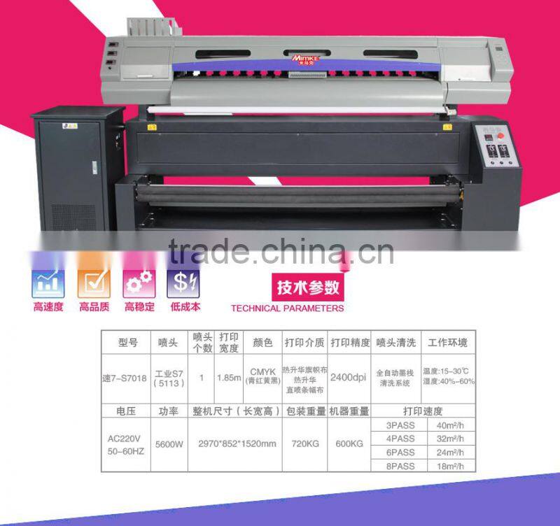 ost popular MEPSON 5113 head banner direct printing printer for flags direct printing