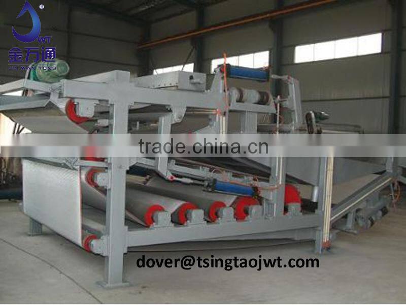 solid liquid separator