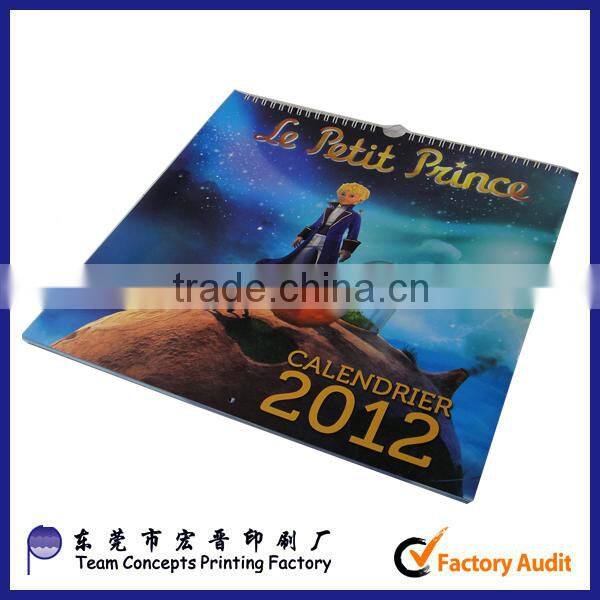 2017 english arabic calendar