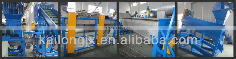 pet bottles recycling washing machine