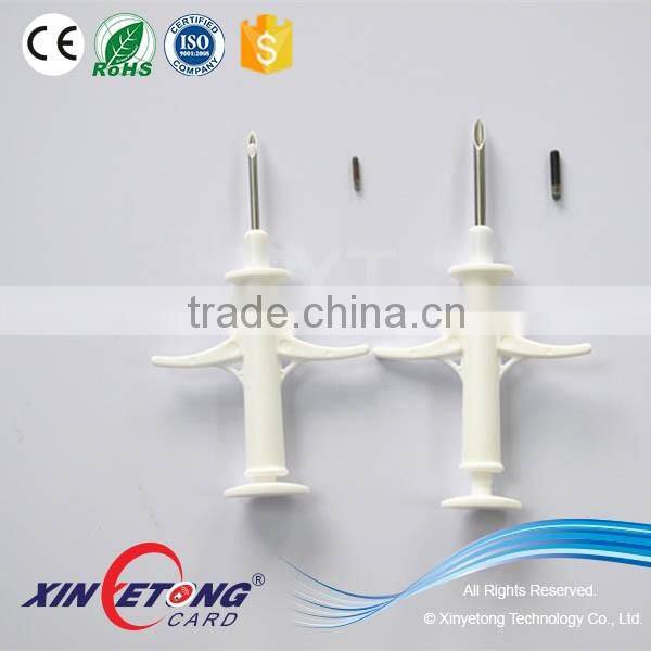 ISO11784/5 8mm Chip Animal Tag ISO11784/5 12mm Glass Tags