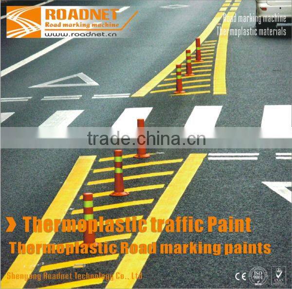 thermoplastic powder